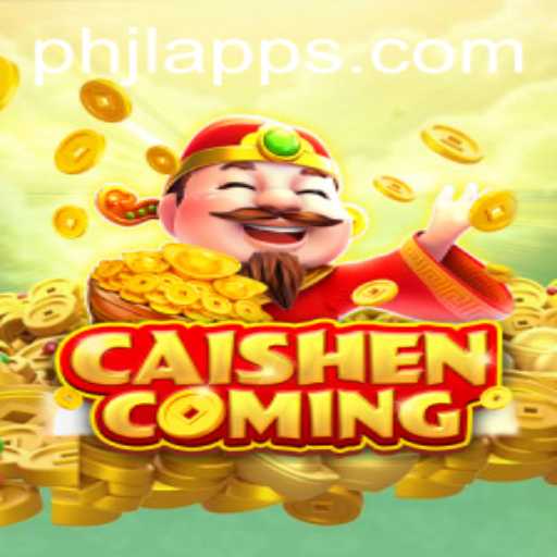 CAISHENCOMING: A Journey Into the Mythical Realm of Wealth and Wisdom