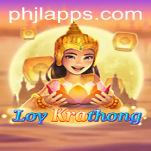 Unveiling LoyKrathong: A New Sensation in the Gaming World